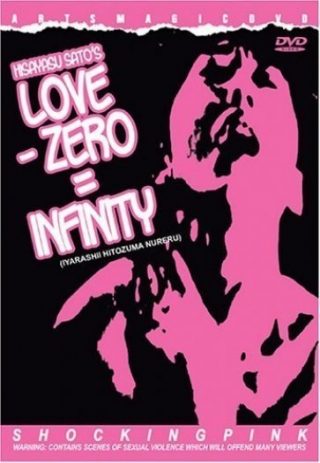 Love-Zero-Infinity