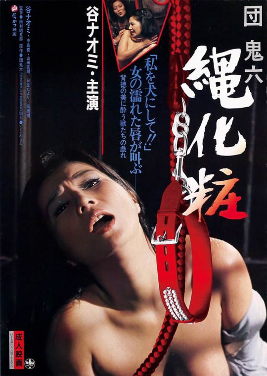 c859c30abe8b23dd3a25c35617539818-cosmetology-naomi