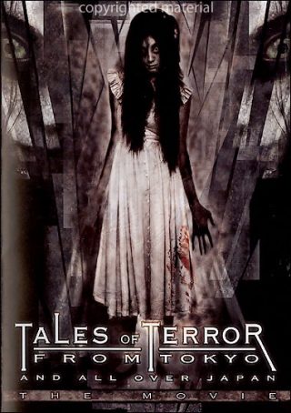 tales-of-terror-the-movie
