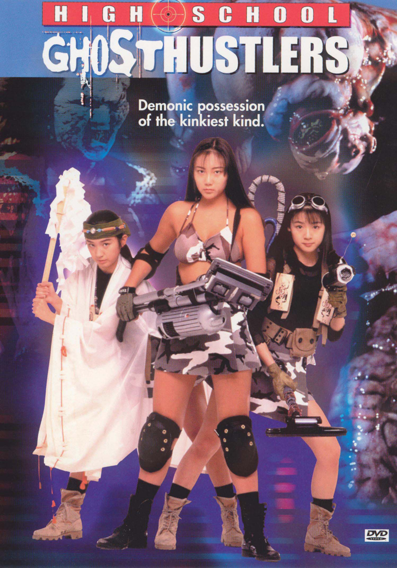 High School Ghosthustlers download film sub ita