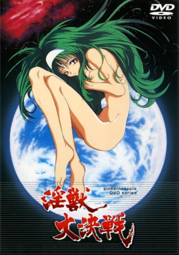 Mission of Darkness download anime sub ita
