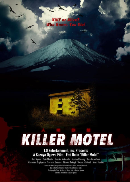 Killer Motel download film sub ita