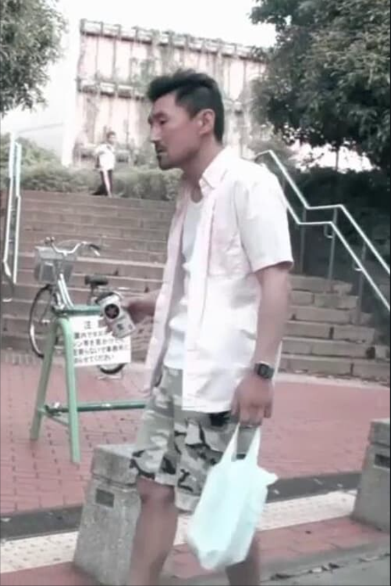 Mystery Man download film sub ita