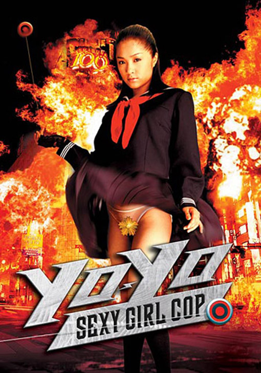 Yo-Yo Sexy Girl Cop download film sub ita